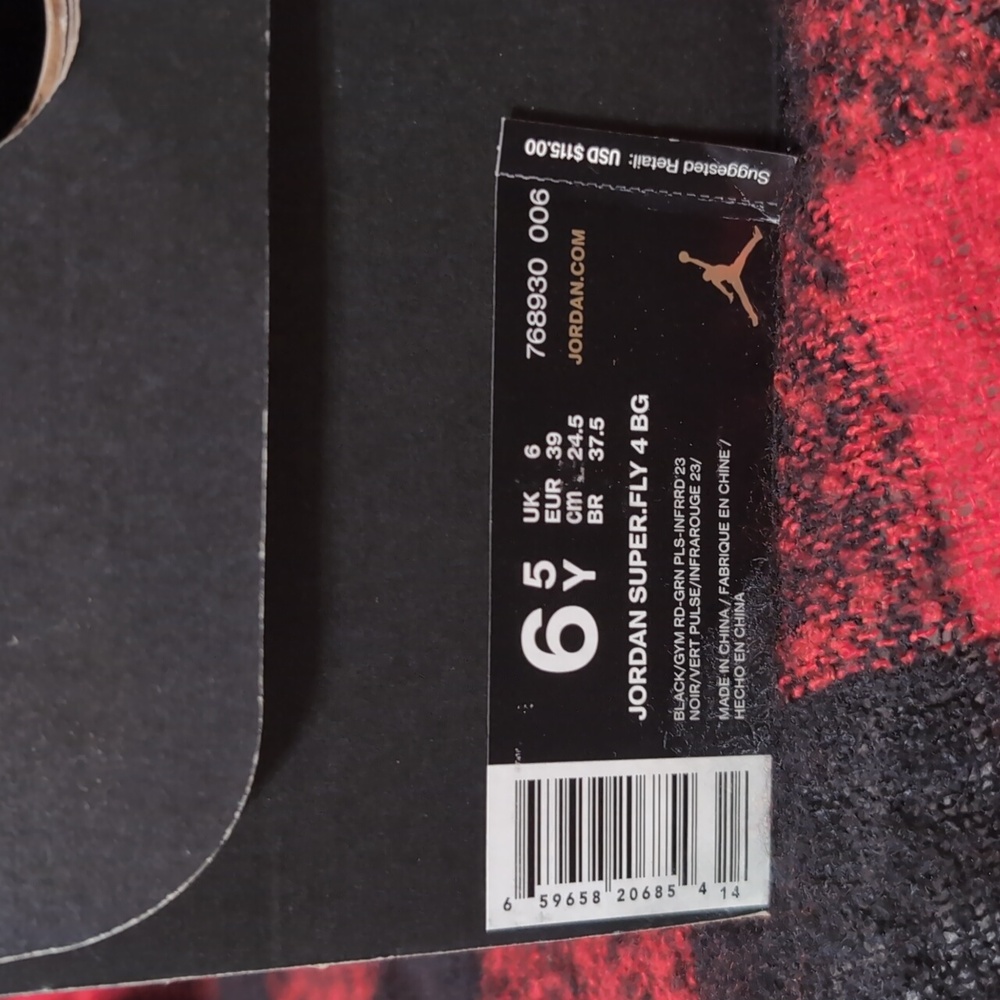 Nike Air Jordan Marvin the Martian - Picture 7 of 7